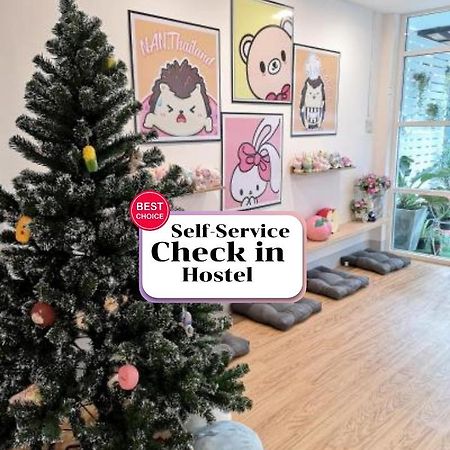 Cuteinnan Hostel Εξωτερικό φωτογραφία