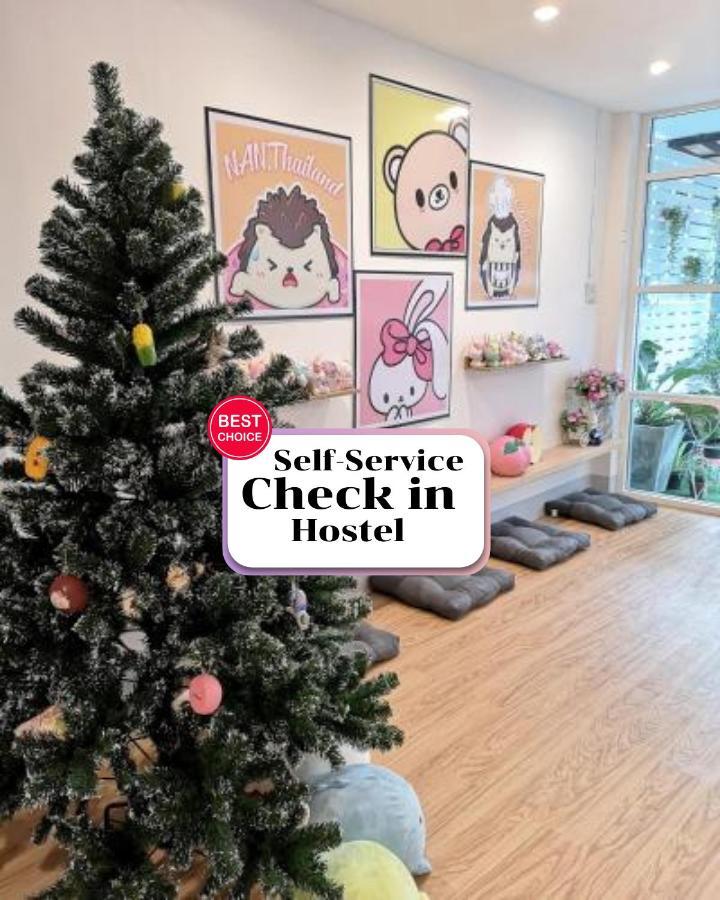 Cuteinnan Hostel Εξωτερικό φωτογραφία