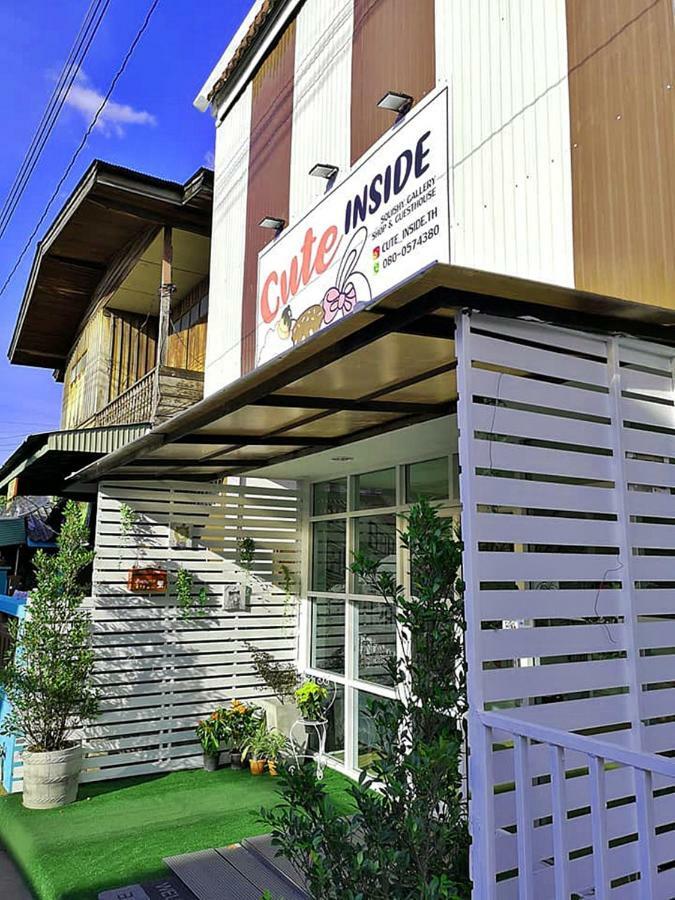 Cuteinnan Hostel Εξωτερικό φωτογραφία